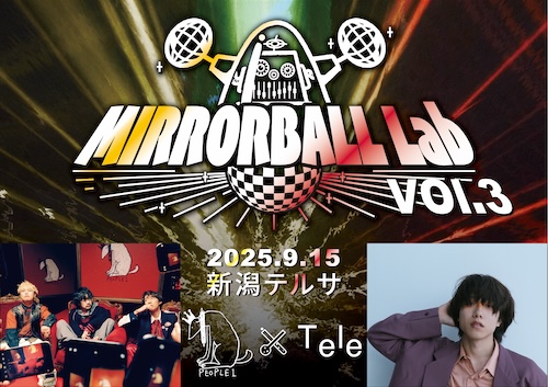 MIRRORBALL Lab vol.3