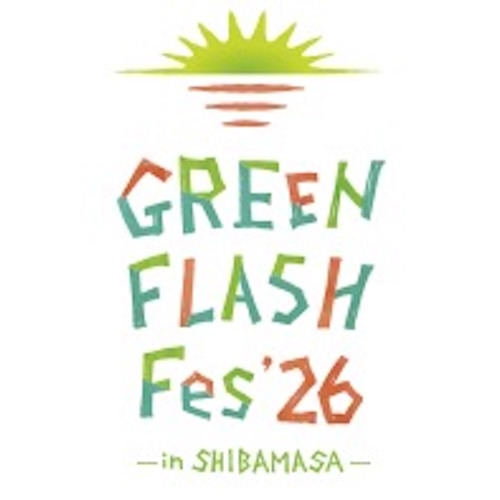 GREEN FLASH Fes 2026
