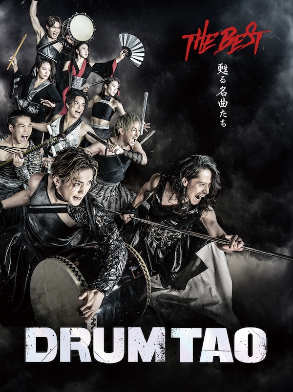 DRUM TAO 