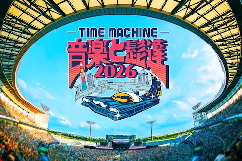 音楽と髭達